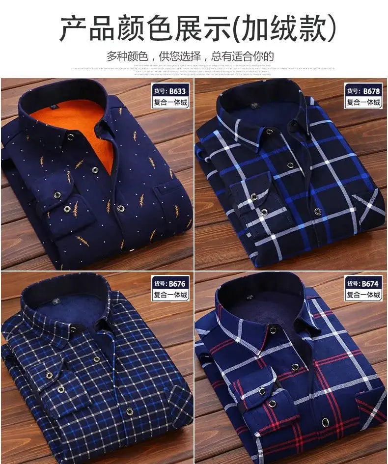 Men's 4-pack casual warm plaid shirts; navy/blue checks, long-sleeve thick soft tops