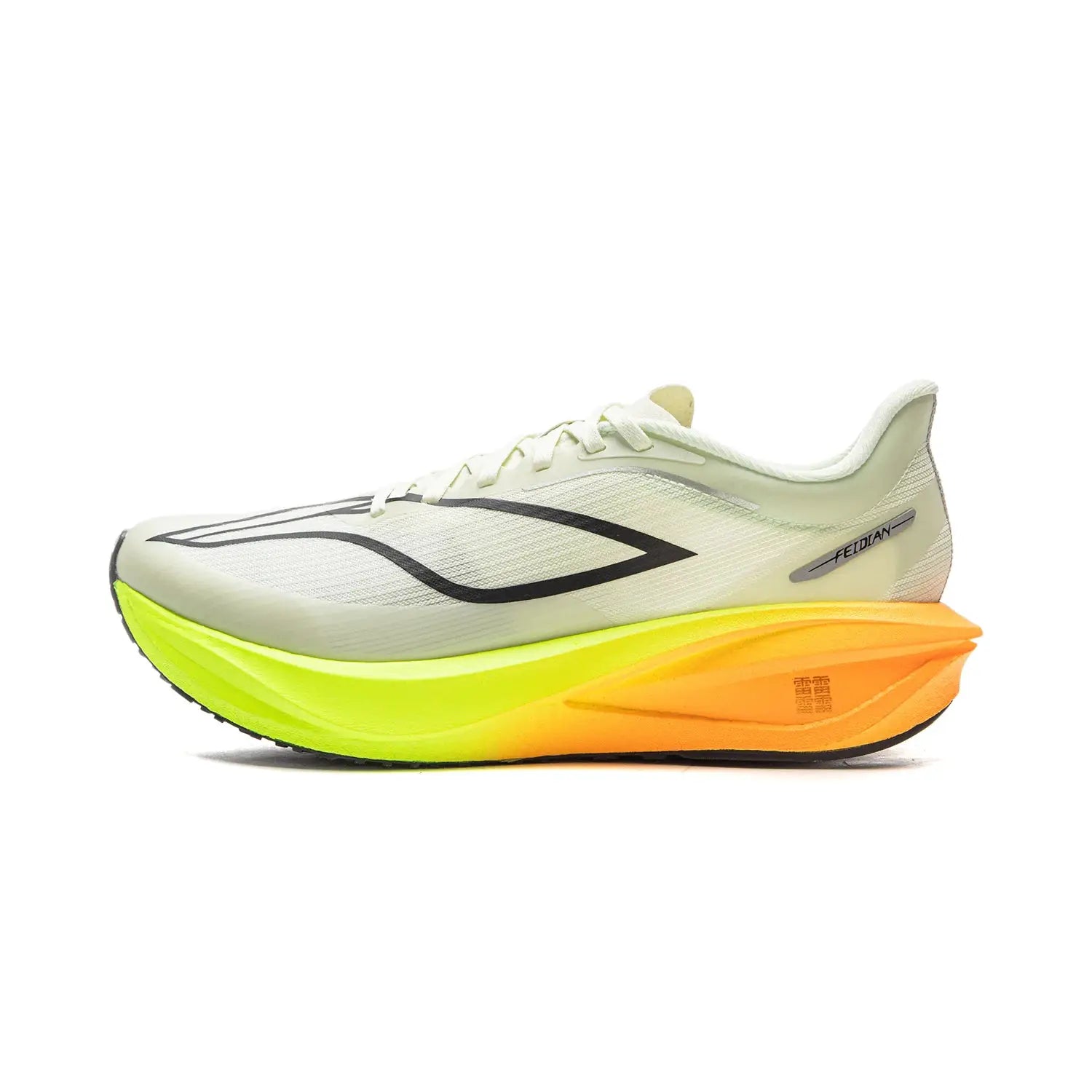Li-Ning Feidian 5 Challenger racing shoes with neon lime-to-orange midsole and cream upper