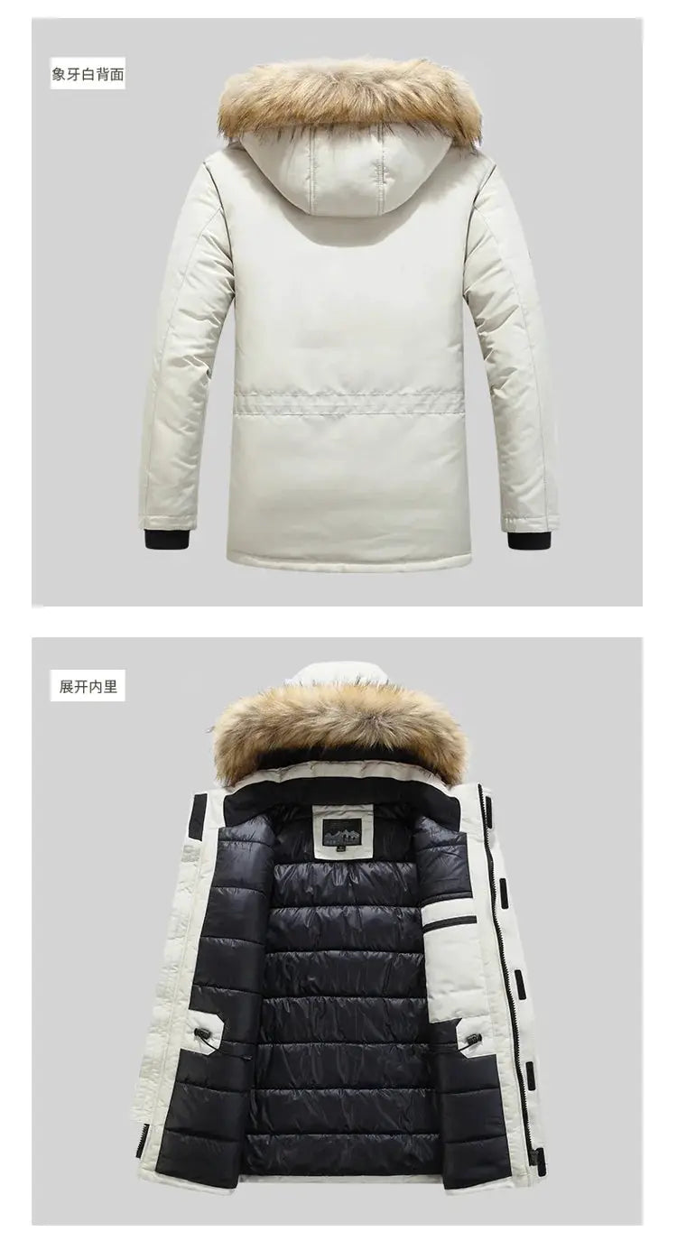 Men's Simples Market -30 Degree winter down parka with fur-trimmed hood, ivory exterior and black quilted interior