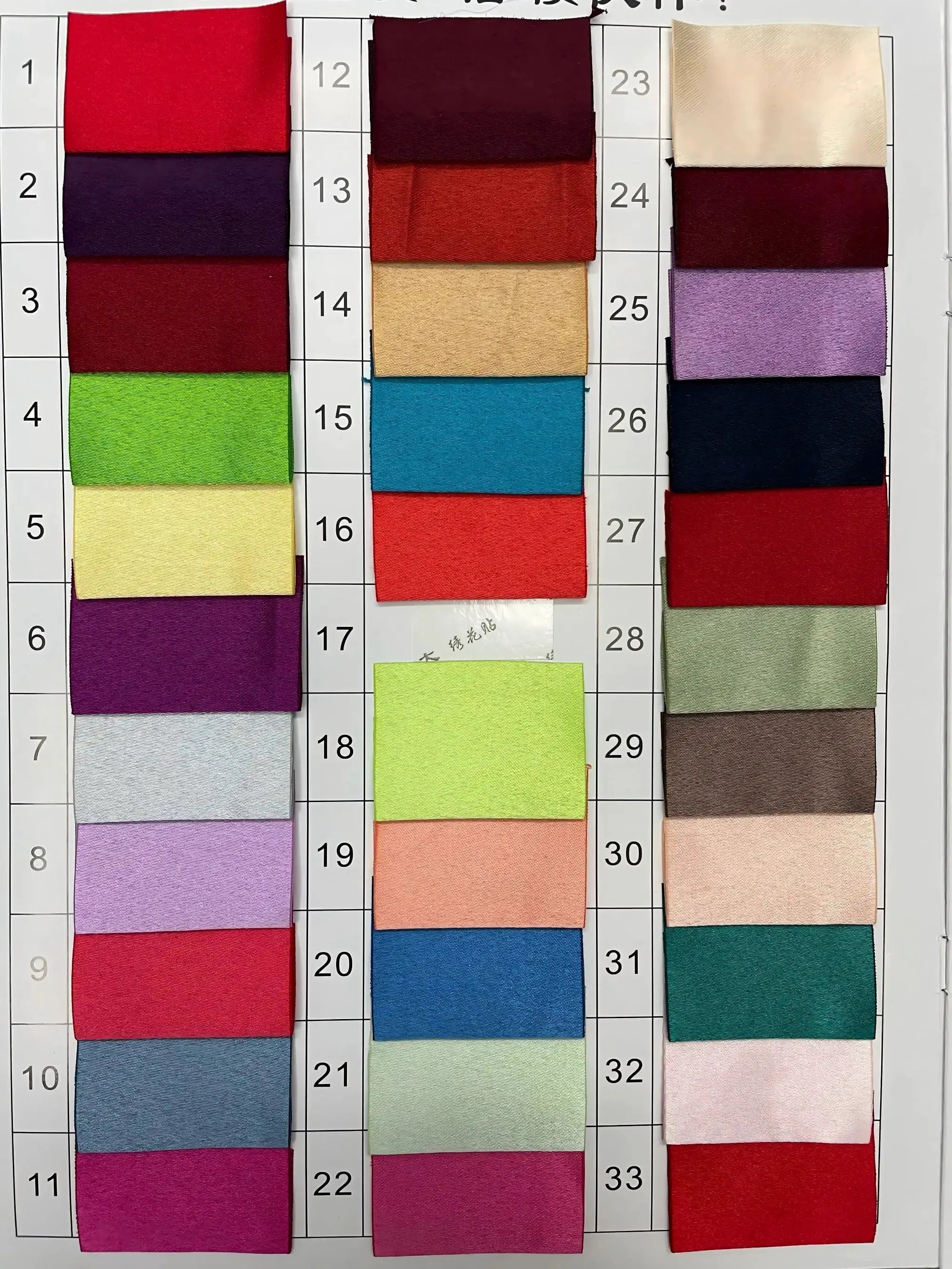 Roses Red Satin Prom Dress Sleeveless Backless Trumpet Gown V Neck