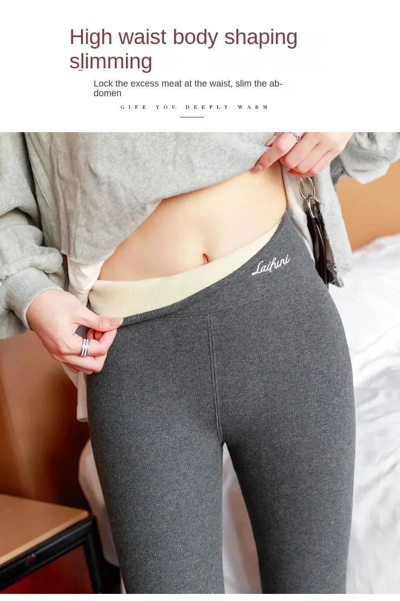Women’s gray high-waisted winter-warm thermal leggings with beige inner waistband