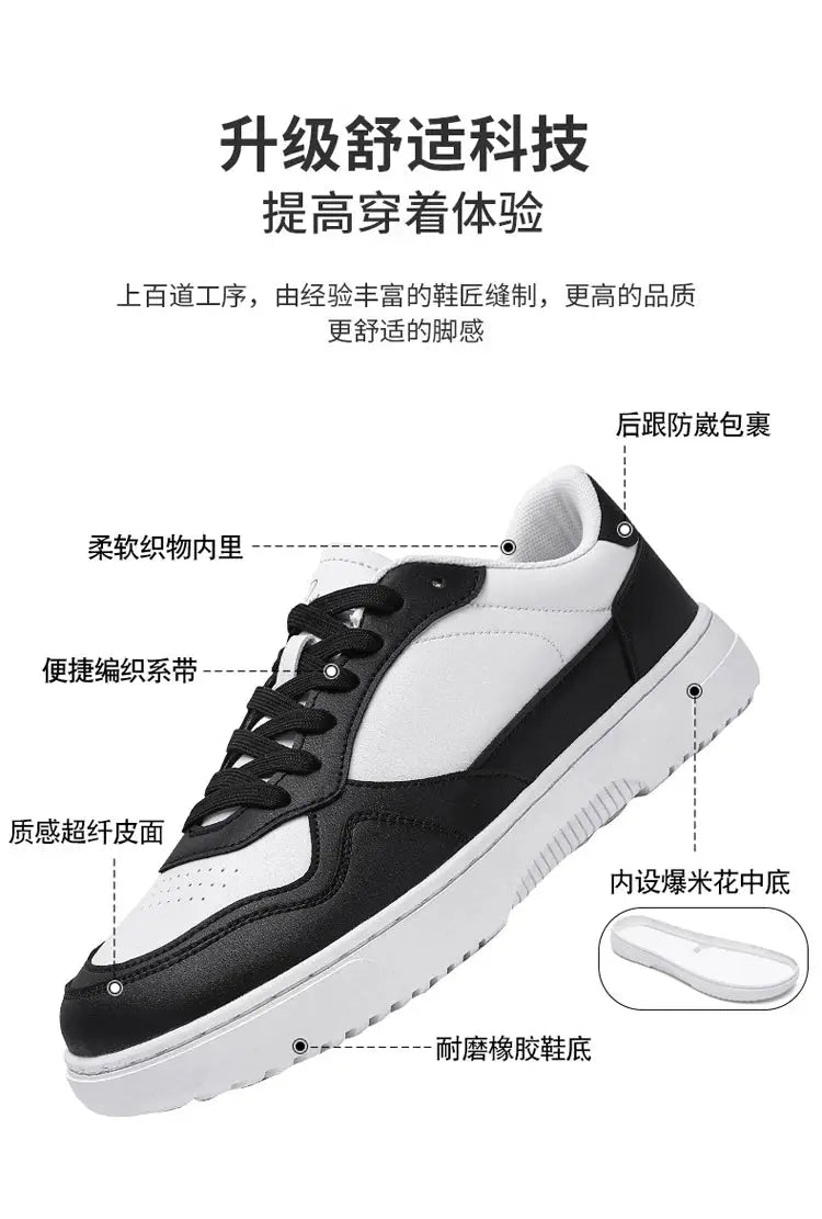 Men's casual sneakers by Simples Market, white and black synthetic leather trainer with breathable cushioned sole.