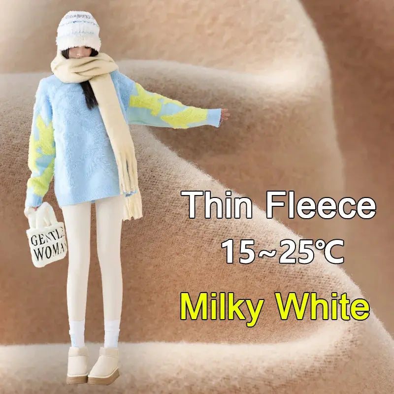 BIVIGAOS high-waist fleece leggings for women, milky white, seamless slim-fit