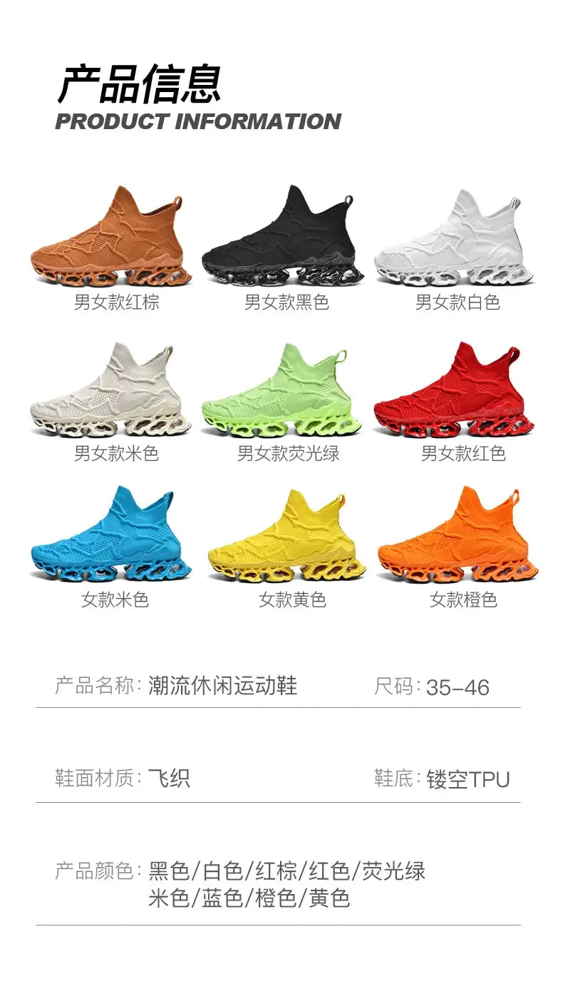 Men's casual breathable sneakers by Simples Market in 9 colorways