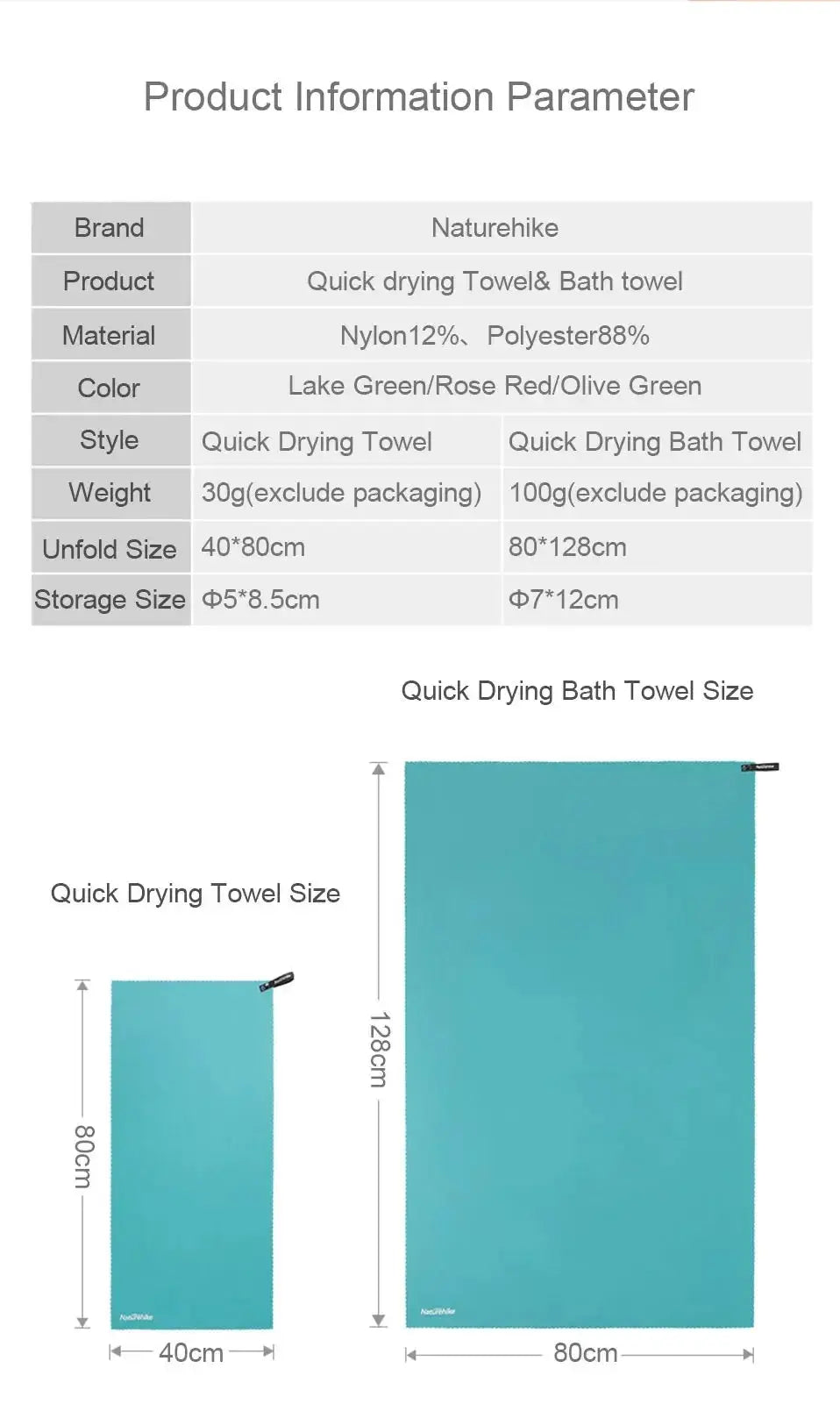 Naturehike quick-drying towel set; microfiber blend in lake green/olive green; two towels in sizes 40×80cm and 80×128cm
