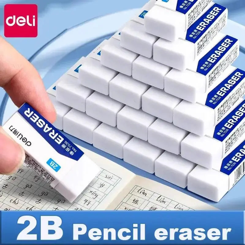 Deli 2B pencil erasers; white soft erasers in a stacked set for classroom correction
