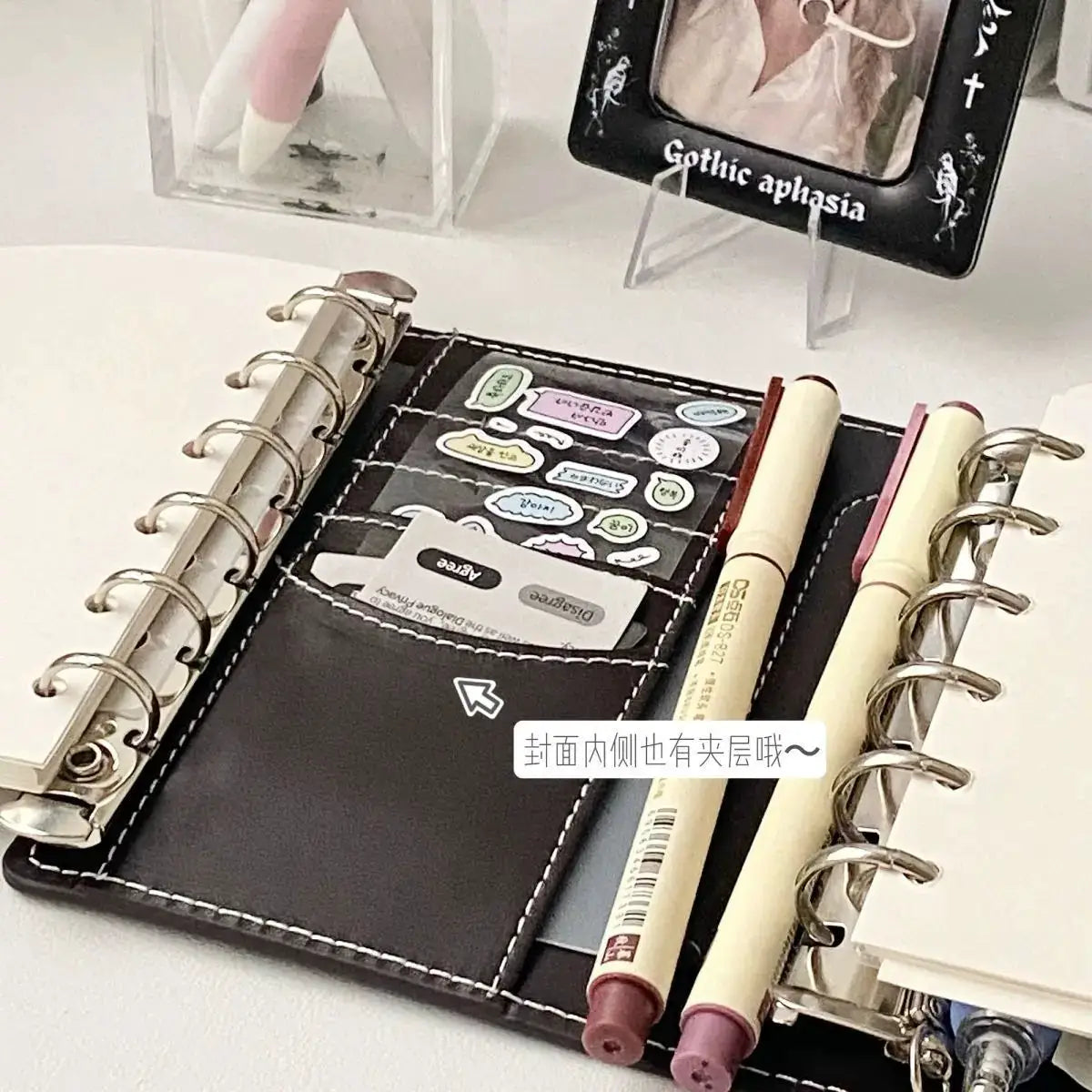 2-binder A7 notebook set in dark brown faux leather with detachable loose-leaf planner, 80 pages