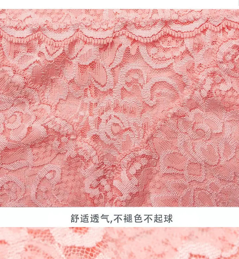 Simples Market pink lace seamless shapewear underwear fabric close-up