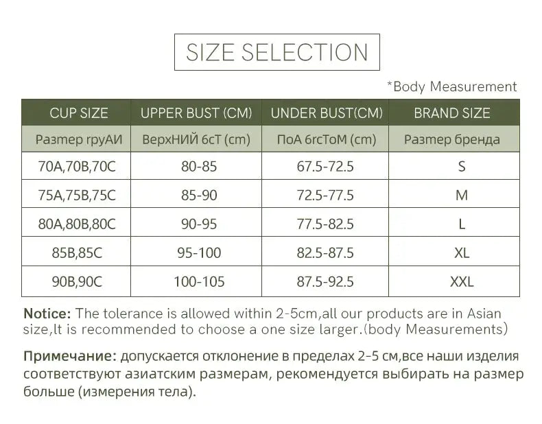 SUJIIN seamless wireless bra size chart by Simples Market; lists cup size, upper bust, under bust, and brand sizes.