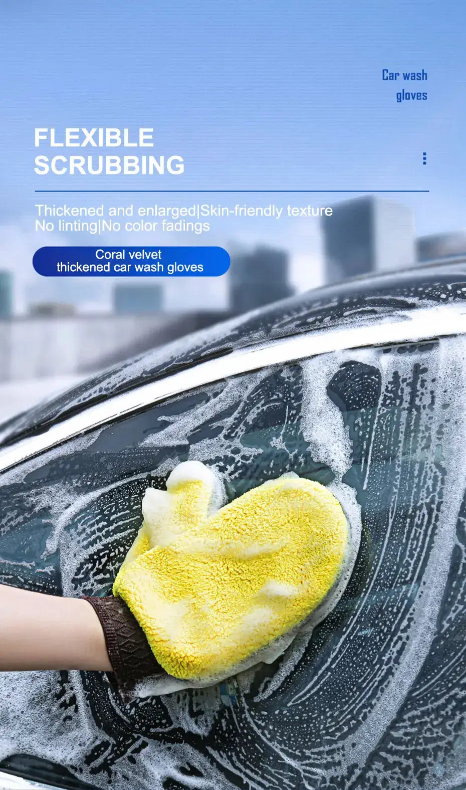 SEAMETAL microfiber car washing glove, double-faced coral fleece, yellow.