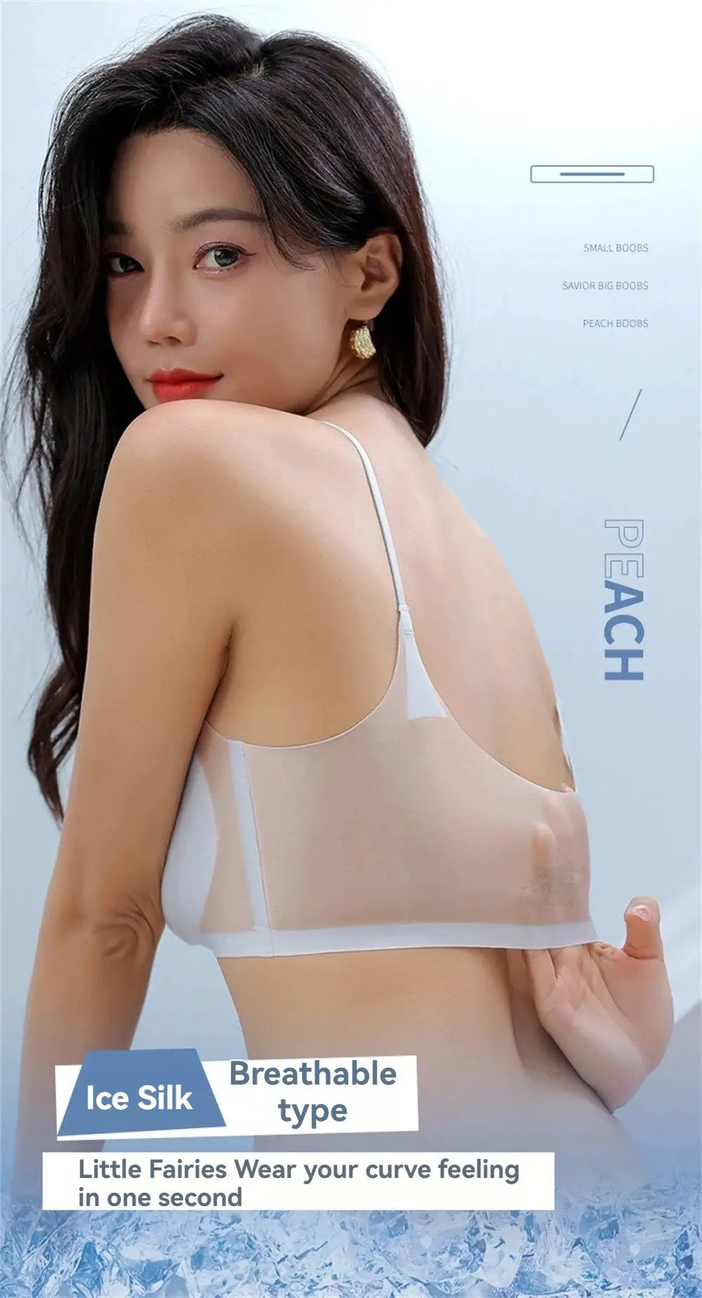 Simples Market Ultra-Thin Ice Silk top bra, nude seamless back halter bustier