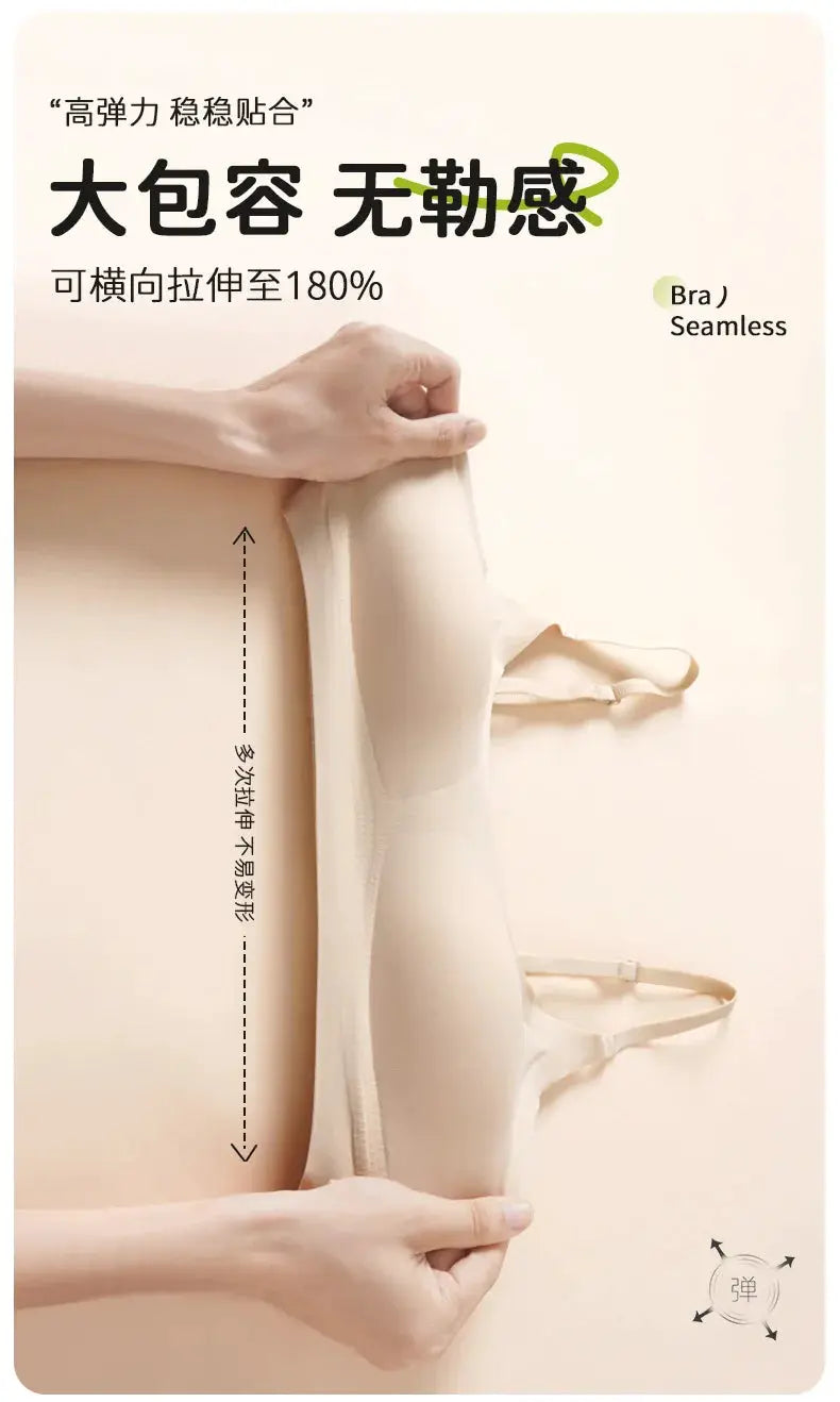 Simples Market seamless bra in nude, soft support, breathable lightweight fabric with no steel ring