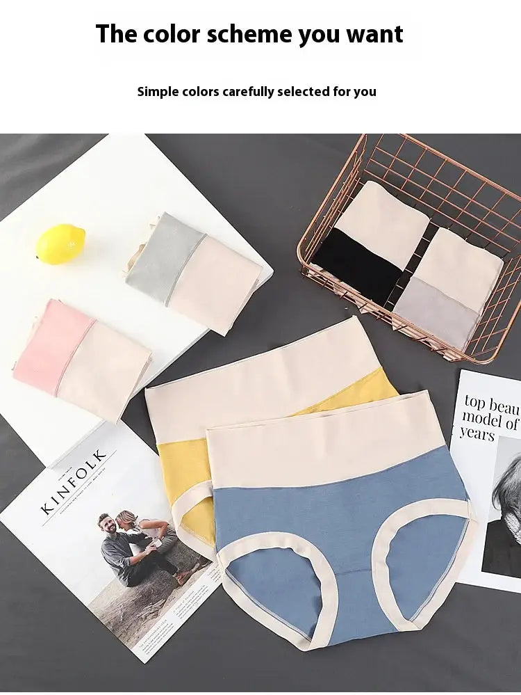 Women's high-waisted modal panties, 6-piece set in pastel color blocks