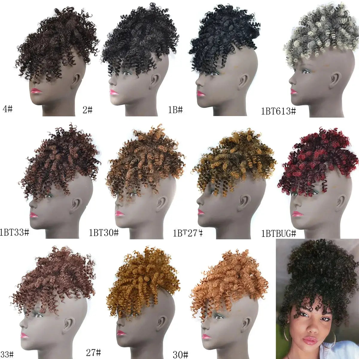 Afro Puff Updo drawstring ponytail wig with bangs; kinky curly synthetic hair in assorted colors