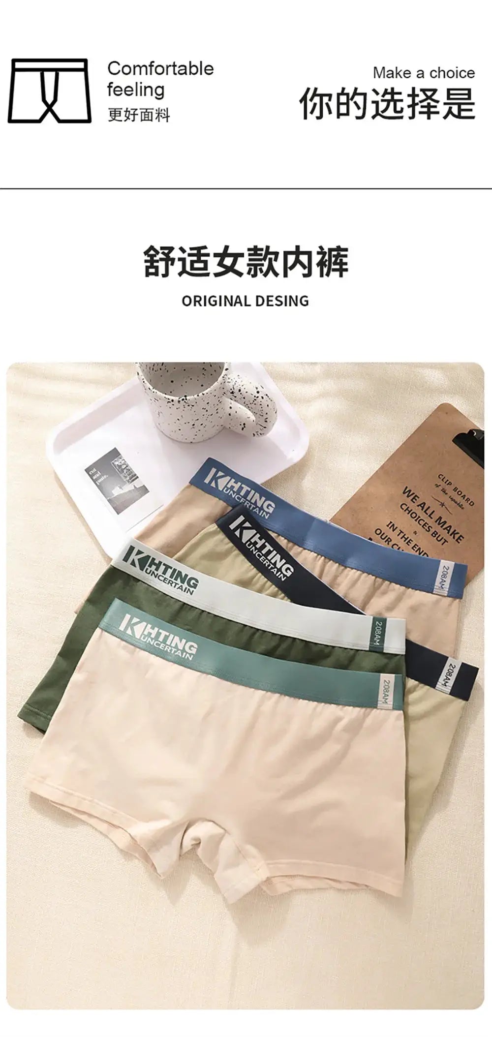 Women's 3-pack cotton panties with high-elastic waistband; breathable antibacterial fabric, pastel colors, KHTING.