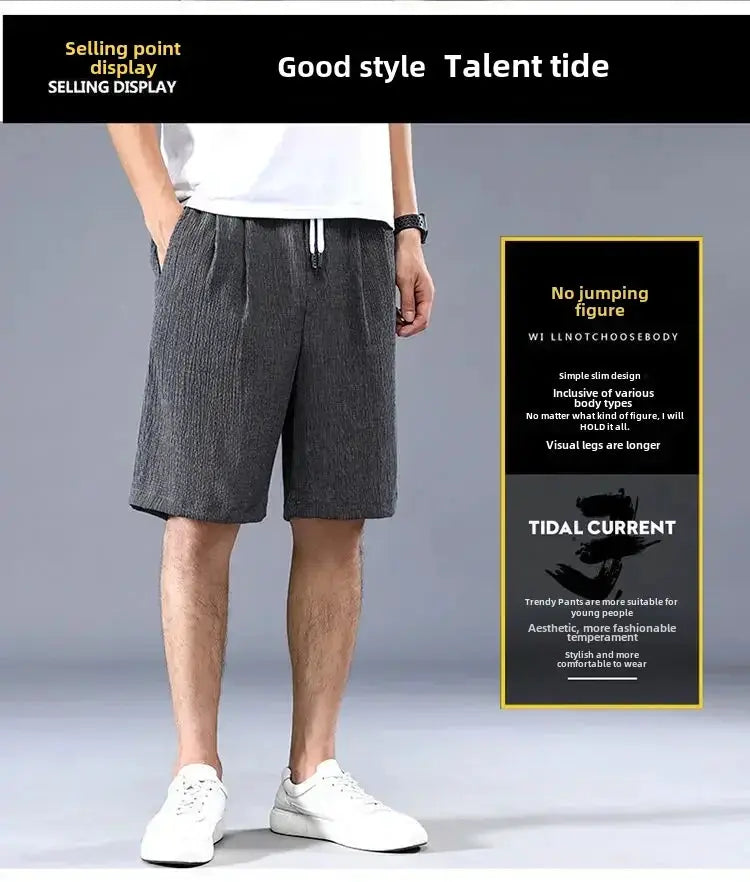 Men's gray ice silk casual shorts with drawstring waist, loose fit.