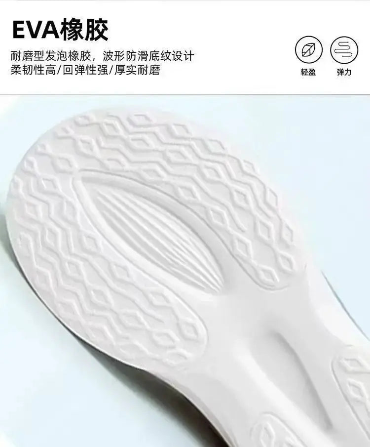Simples Market breathable mesh men's running shoes sole close-up, white EVA sole with non-slip tread.