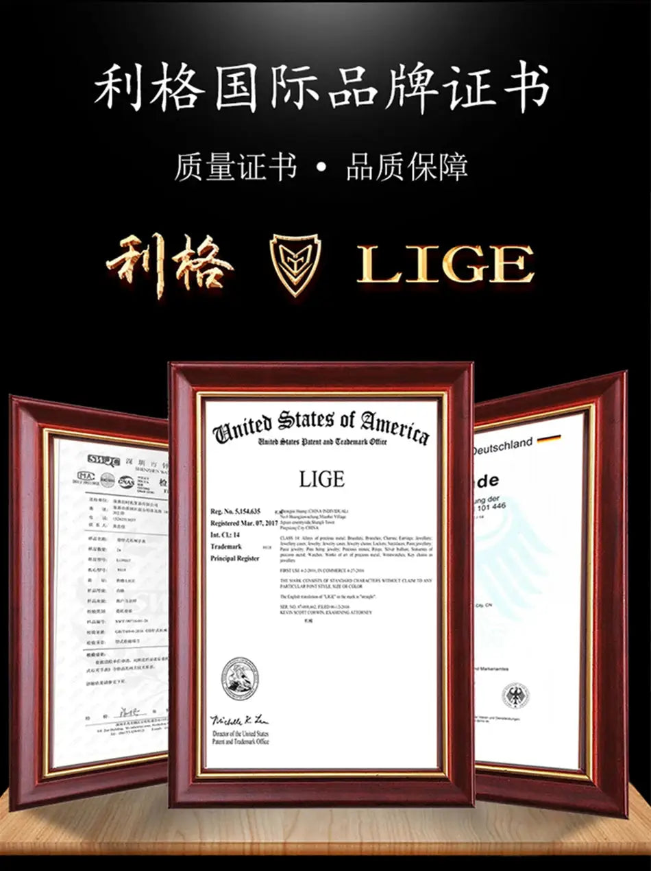 LIGE watch on a wooden pedestal with three framed certificates, black background and gold branding