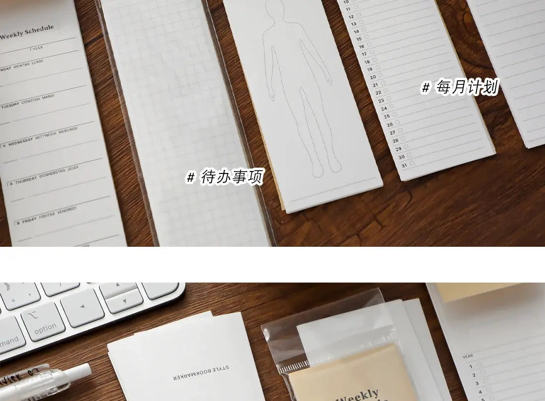 MINKYS 24-sheet kawaii bookmark memo pads with white grid paper and weekly planner pages by Simples Market