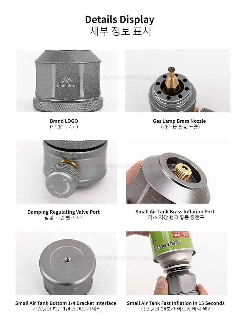 MOUNTAINHIKER outdoor gas light set by Simples Market in metallic gray; retro camping lamp for desktop or bedside