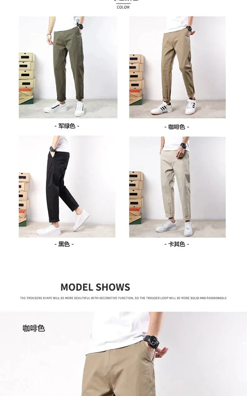 Men's cotton casual pants, 4 colors: army green, coffee, black, khaki; loose fit with elastic ankle cuffs.