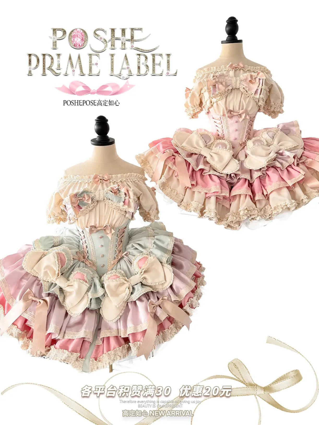 Girls Birthday Lolita Dress Tube Top Satin Bowknot Pettiskirt Mini