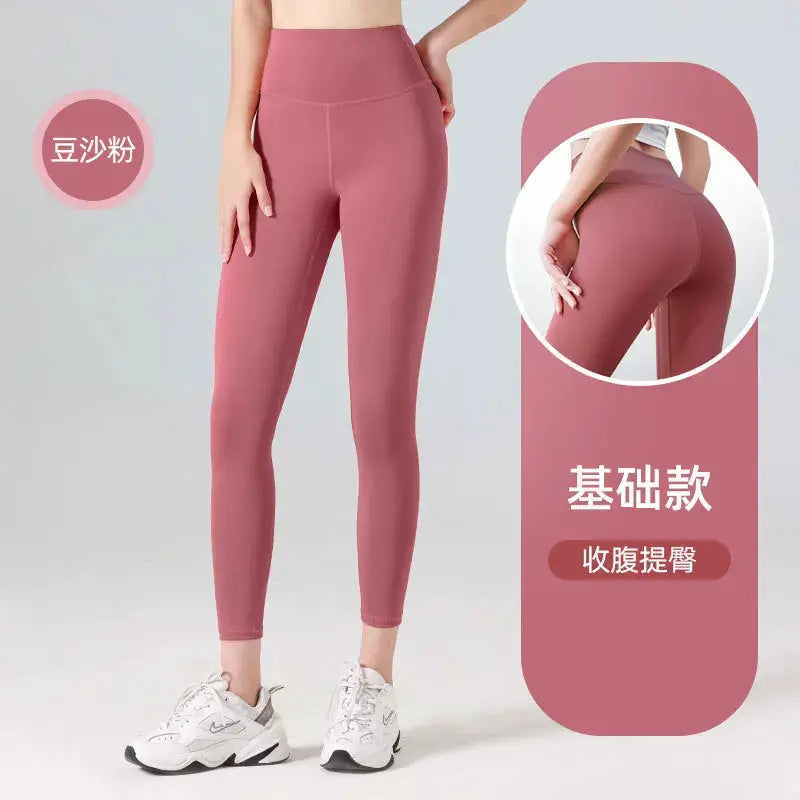 Ribbed High Waisted Yoga Pants For Women Seamless Leggings With Tummy Control For Running And Training