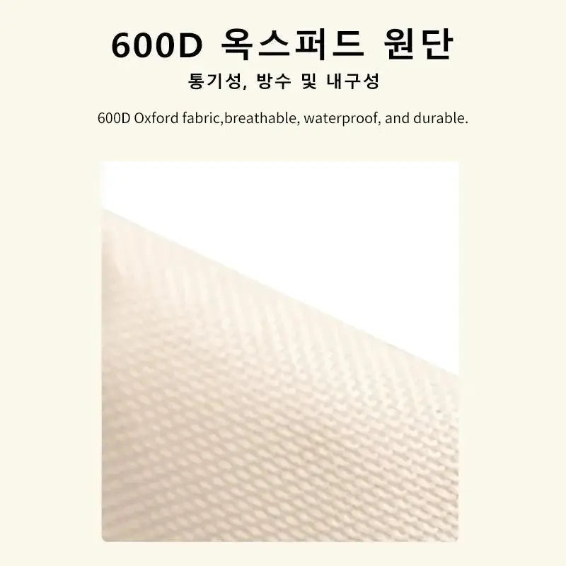 Foldable camping chair beige fabric close-up 600D Oxford material