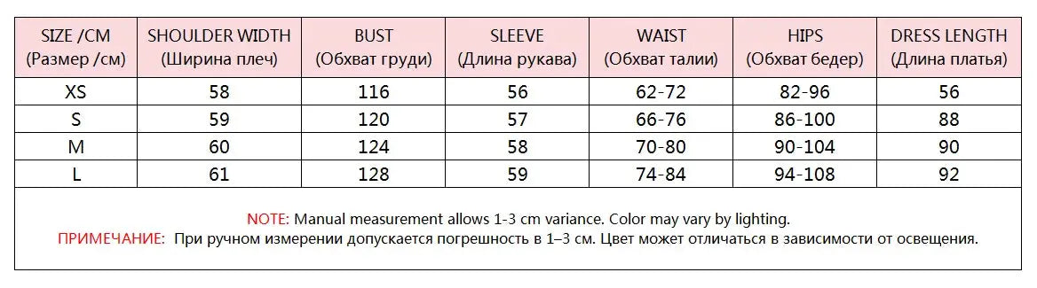 See Through Mini Dress With Flare Sleeves Ruched Bandage Club Party