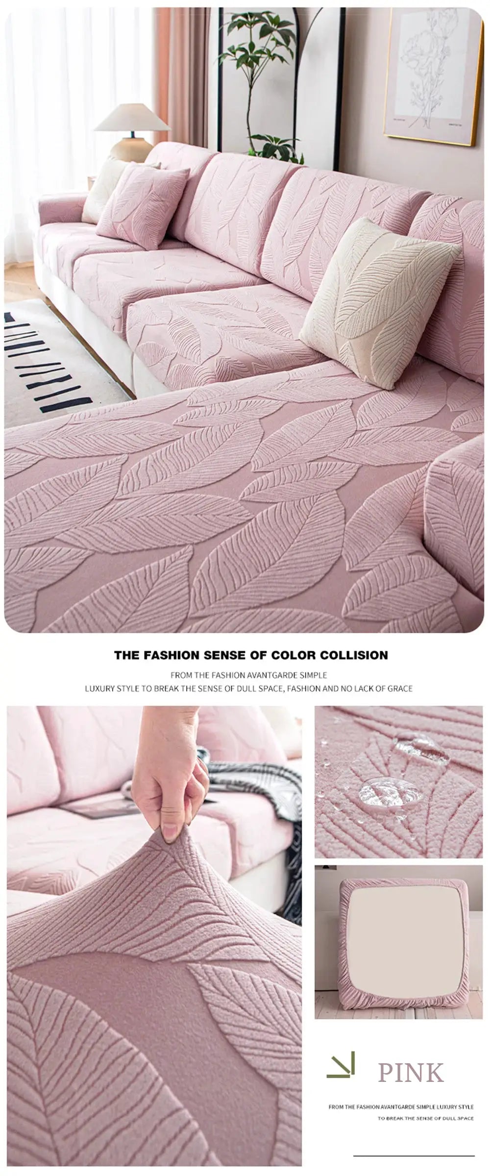 Sofa cushion cover pink jacquard with leaf pattern, waterproof for living room
