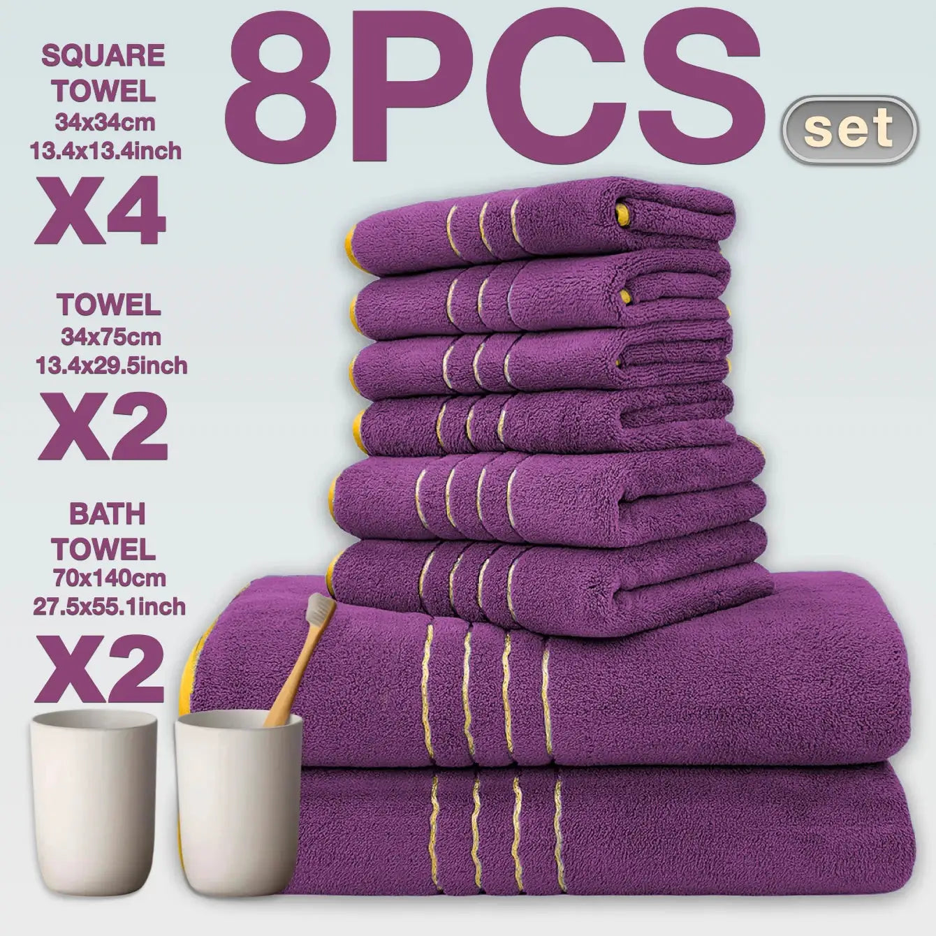 8-piece purple cotton bath towel set by Simples Market, hotel-quality quick-drying towels