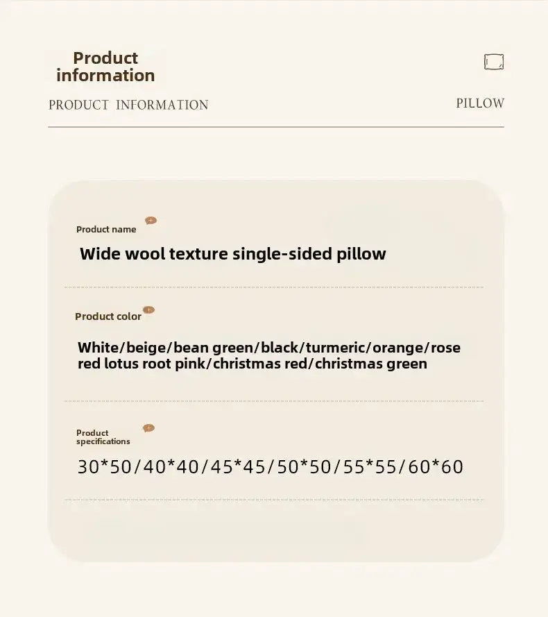 Wide wool texture single-sided pillow product information card showing color options and size specs.
