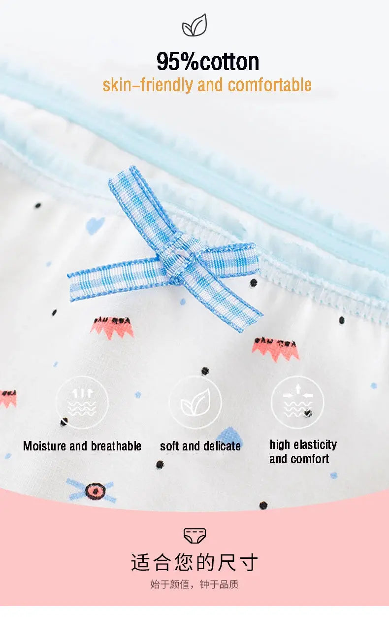 Simples Market cotton seamless women's underwear with light blue waistband and blue gingham bow on white printed fabric