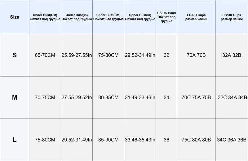 V-Neck Floral Lace Bralette size chart by Simples Market showing S, M, L bust measurements in cm and inches.