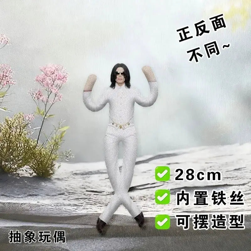 Michael Jackson cosplay plush figure, white jumpsuit, 28 cm, poseable with wired interior