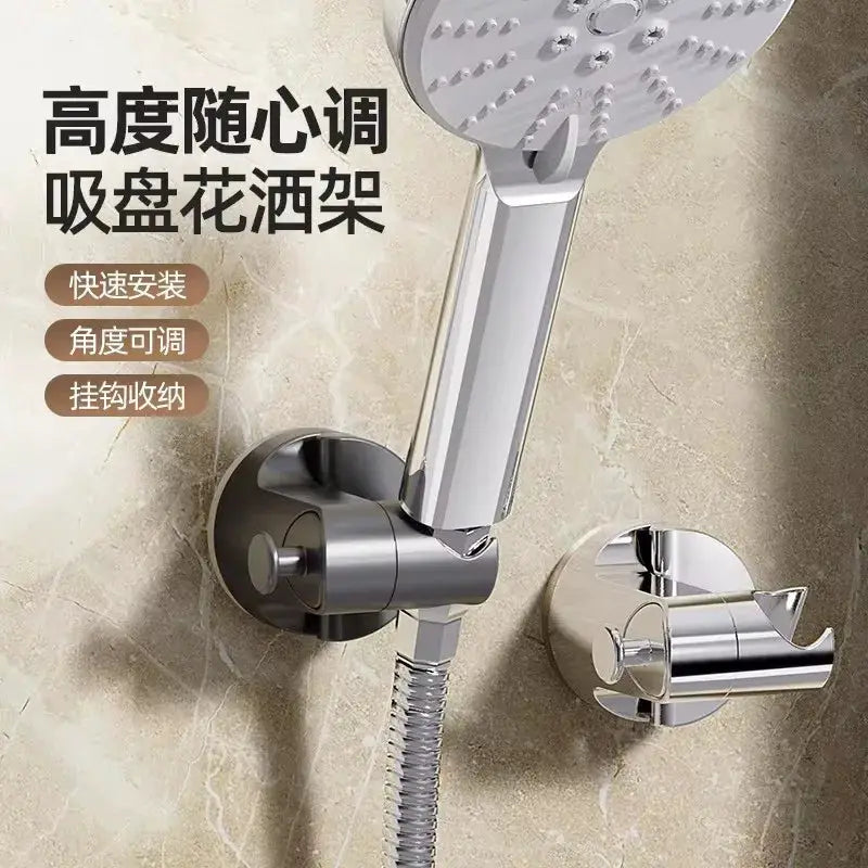 Shower head holder bracket, Simples Market, 360-degree adjustable chrome wall mount with suction cup (2-piece set)