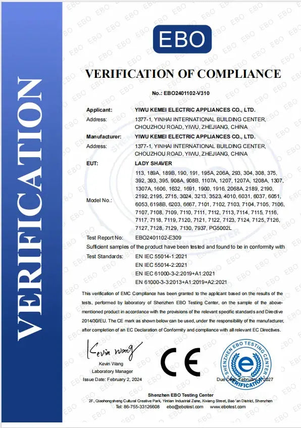 Kemei KM-189A epilator certification document showing EBO verification seal and a blue VERIFICATION banner.