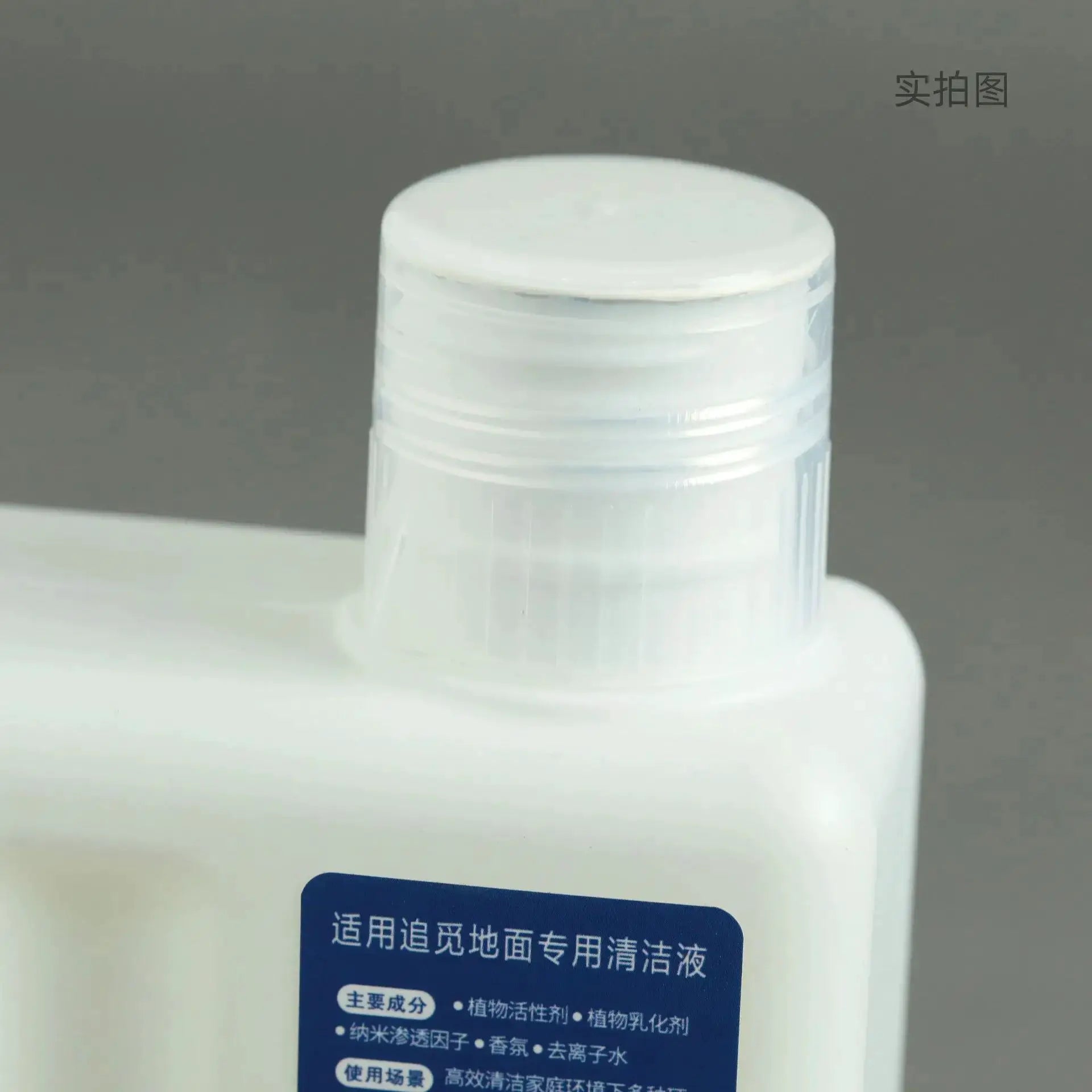 500ml Cleaning Fluid for Dreame Vacuum Models X40 Ultra X30 Ultra H11 H11 Max H12 H13 H12 Pro M12 W10 Replacement Parts