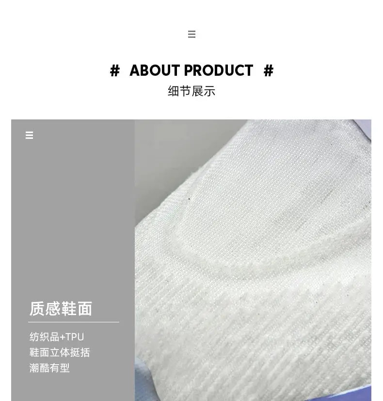 Men's casual sneakers by Simples Market, white textured textile upper with TPU details