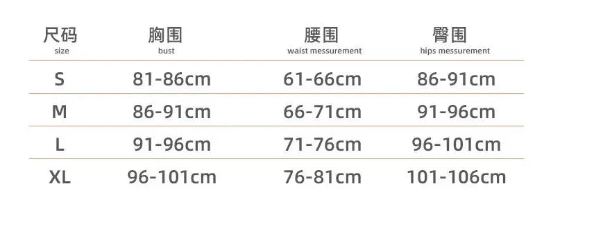 FINETOO women high waist shaping panties size chart showing four sizes with bust, waist and hip measurements in cm