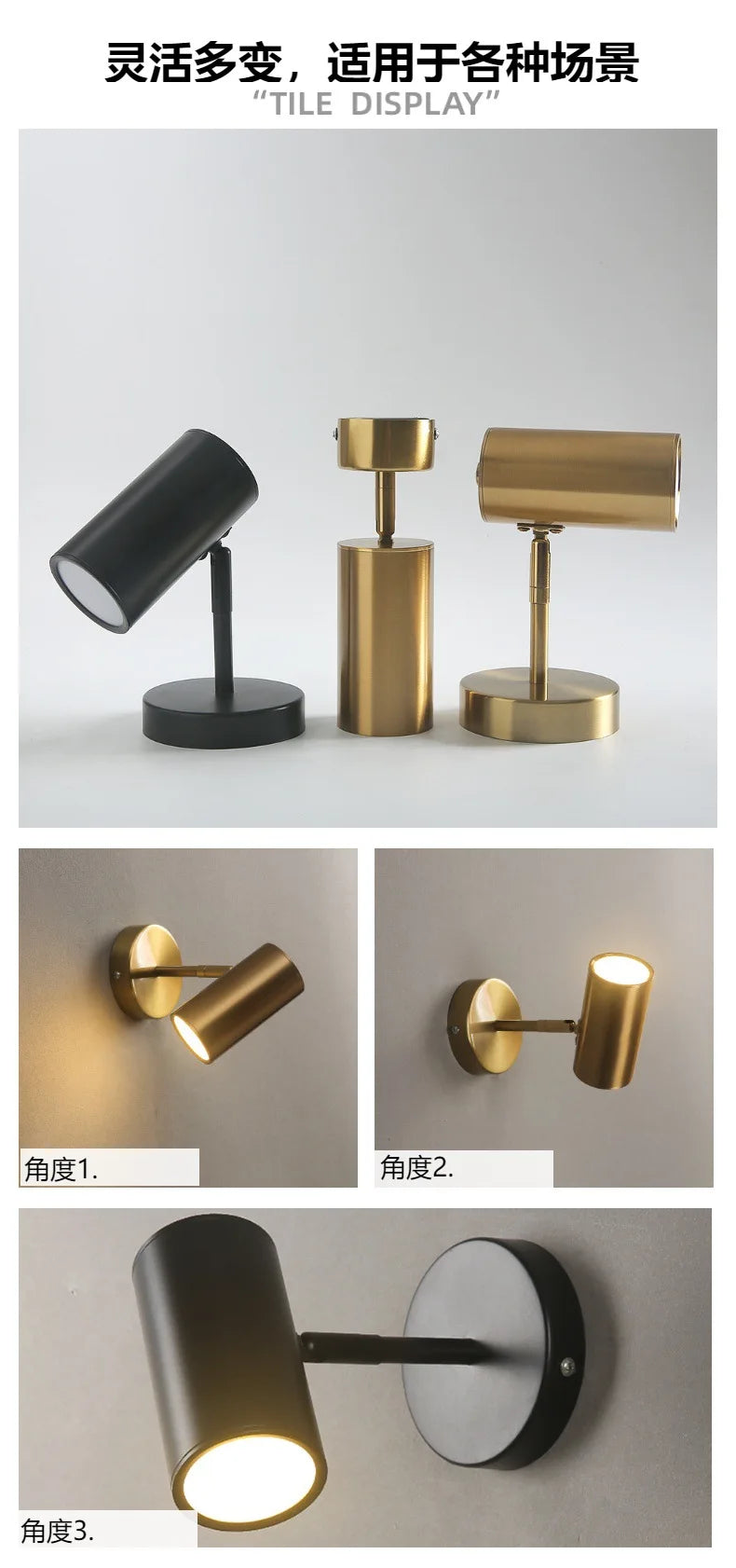 Nordic modern LED wall lamp set (3 metal lamps) by Simples Market in black and brass with adjustable angles.