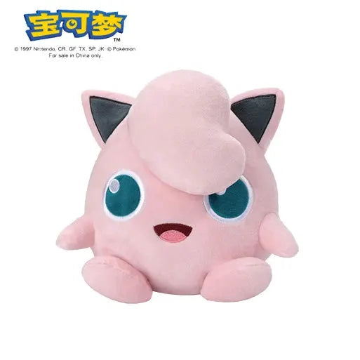 Pokemon Original Plush Toy Gengar Mimikyu Pikachu Charizard Piplup Kawaii Soft Cute Plush Doll Gift