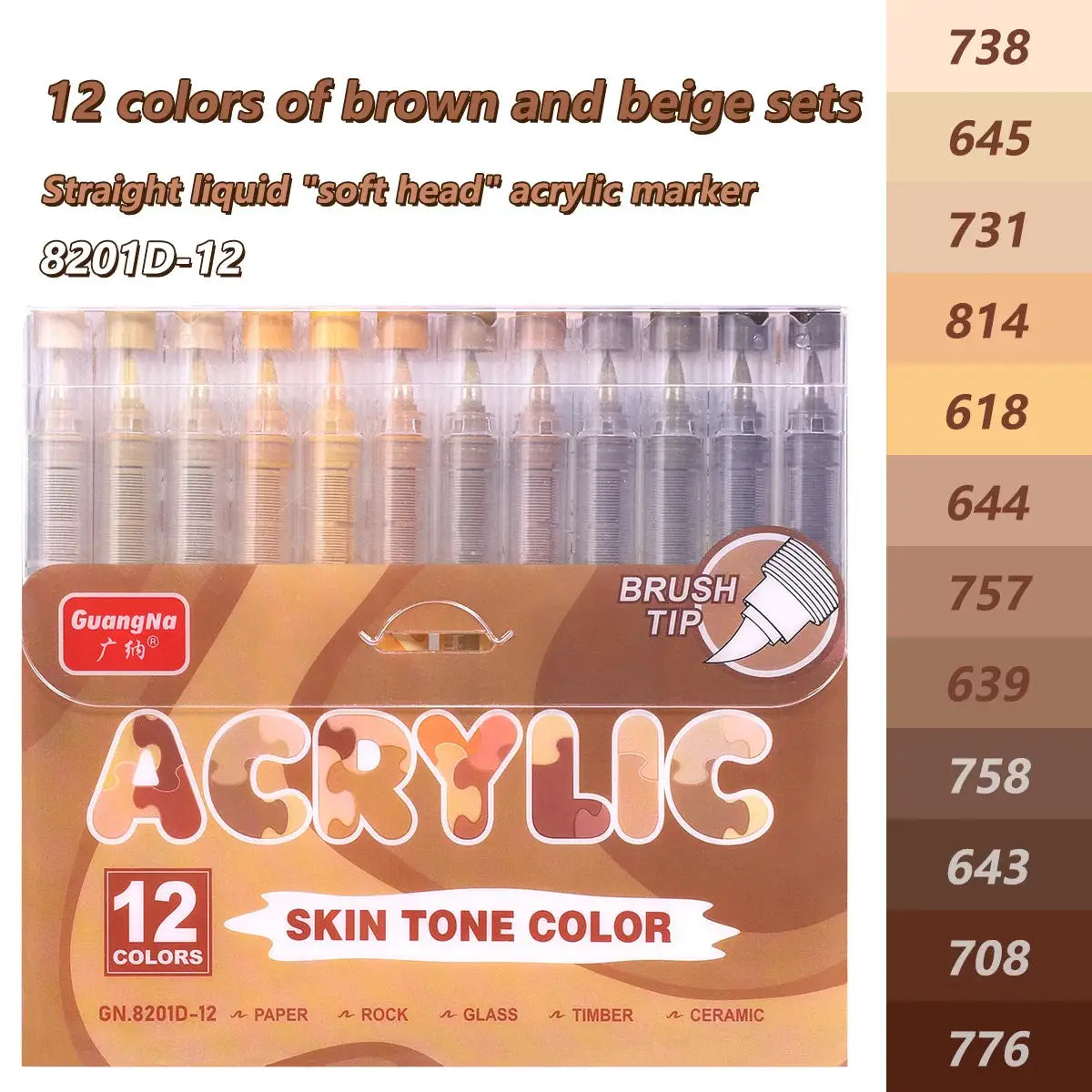 GuangNa 12-color waterproof acrylic marker set with soft brush tips for glass, stone, metal, wood, paper
