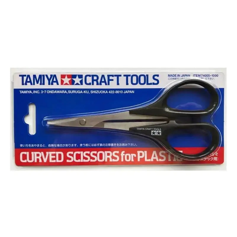 Tamiya Metal Hard Stainless Steel RC Car Scissor Tool 74005 for Polycarbonate Body Shells and Canopies
