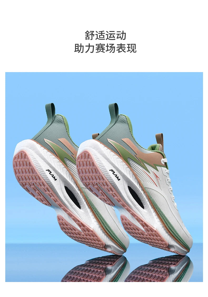 Pair of men's breathable running shoes, green and gray with pink outsole