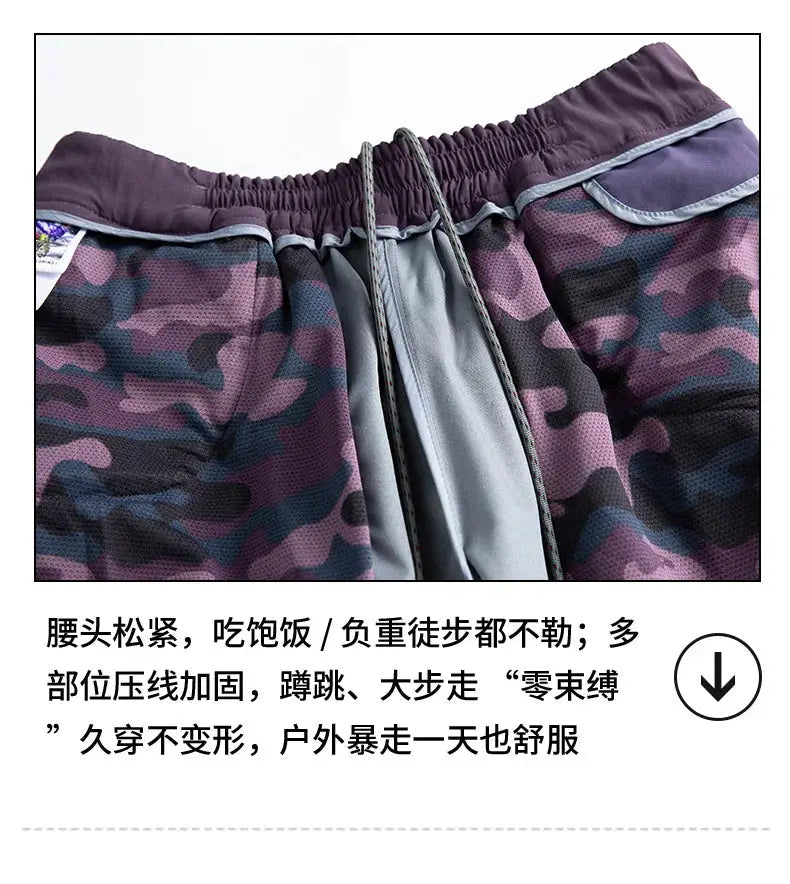 Simples Market men's outdoor cargo pants in purple camouflage with elastic waistband and drawstrings