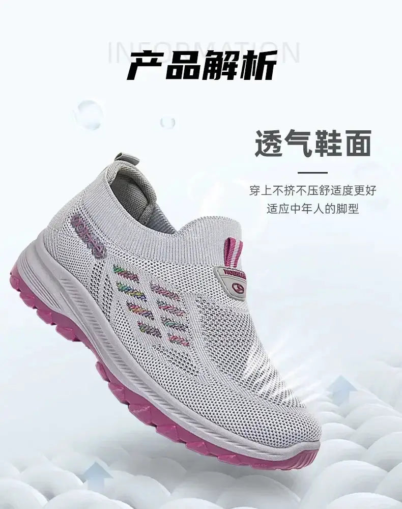 Breathable white mesh running shoes with pink outsole