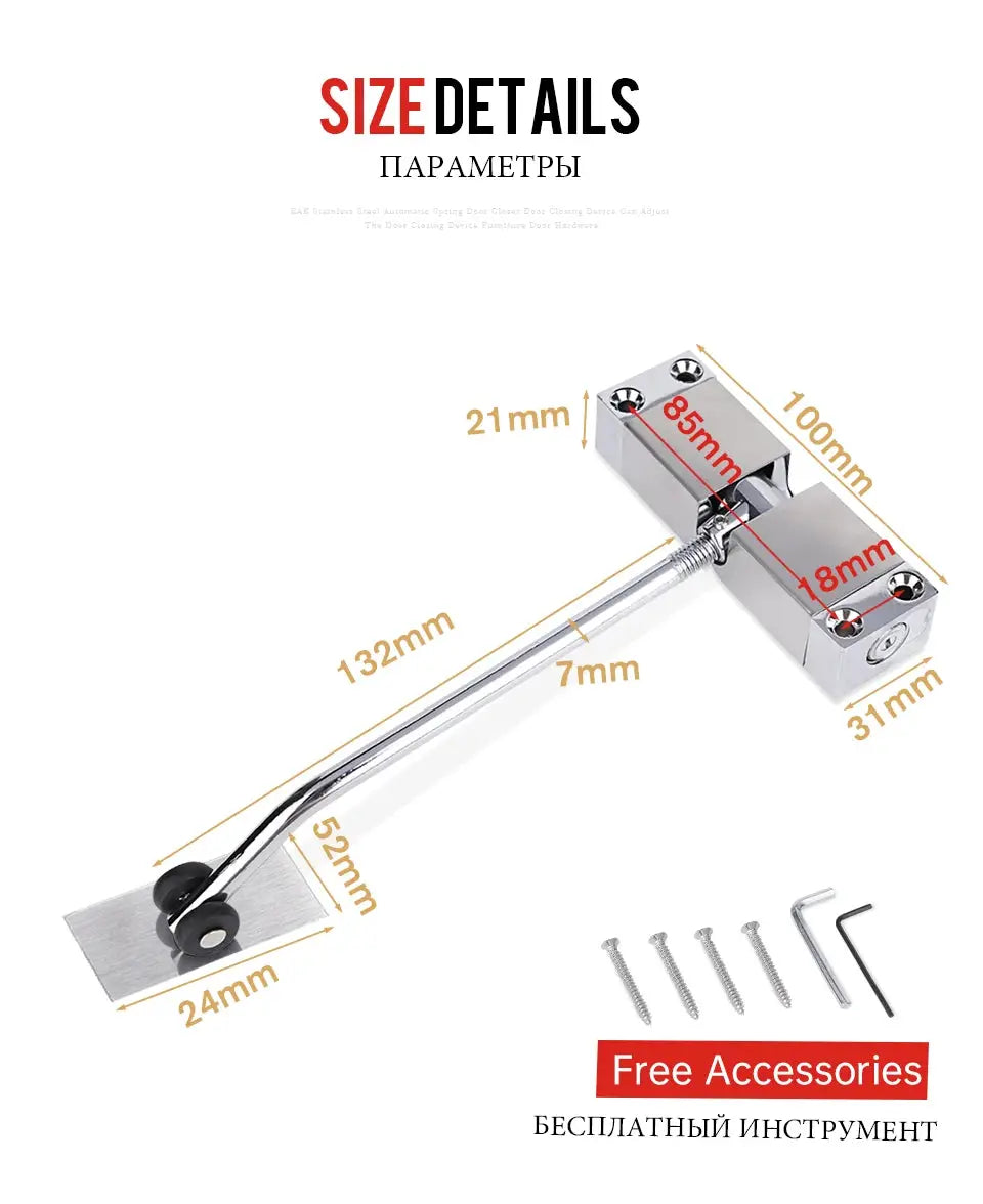 KAK stainless steel automatic door closer with adjustable spring; includes screws and Allen key