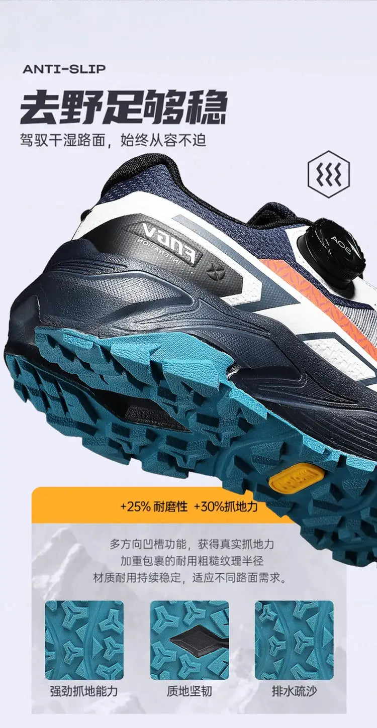 Simples Market men's breathable casual sneakers with anti-slip blue outsole and white/navy upper