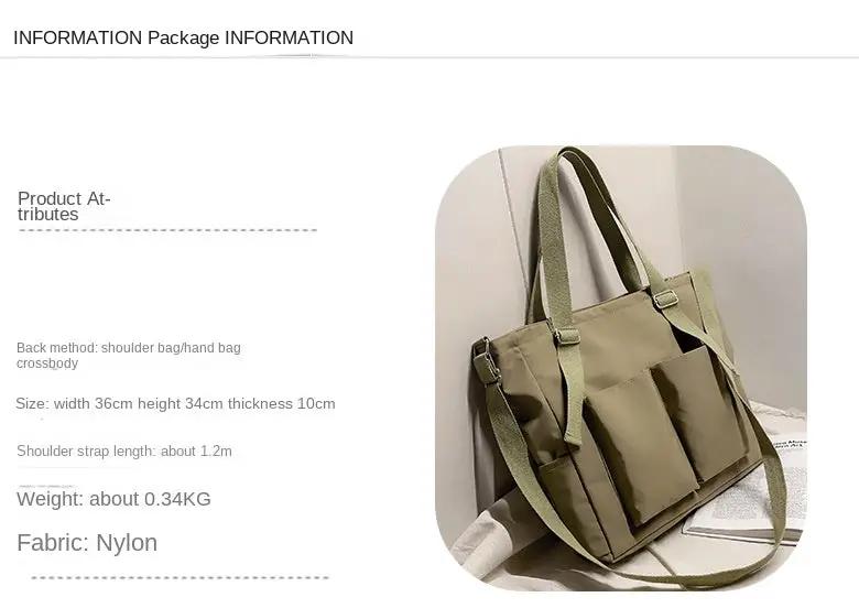 Simples Market waterproof Oxford large-capacity women's handbag in olive nylon with front pockets and adjustable strap